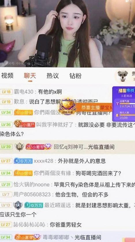 揭秘：如何安全获取91 一起草wwwcom17安装包下载