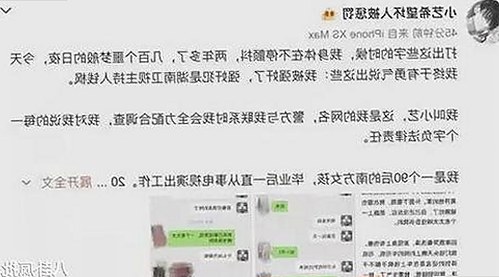 关于妺妺用🐻夹我的🍌网站91的最新动态及资源下载指南