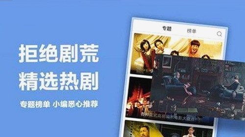 最新发现：www.色😍萝网站17c官方版下载带来多样娱乐体验