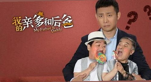 揭秘娱乐圈：菠萝视频官方版带你直击明星隐私与幕后真相