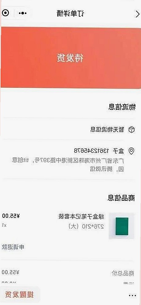 最新发布：糖心破解版官方版引领免费视频体验新趋势