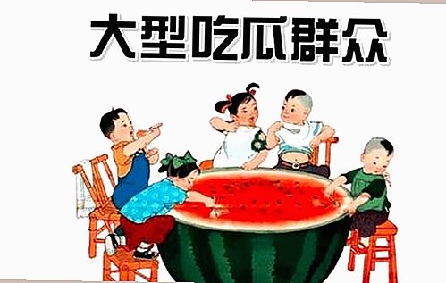 樱花漫画9.1登录入口官方版最新动态与背景分析