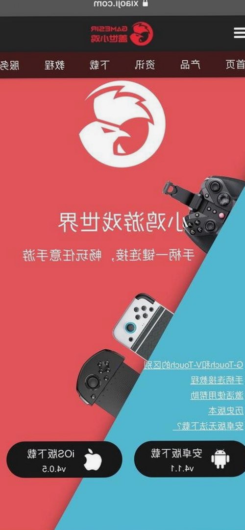 关于高清乱码🔞❌♋波萝视频免费版的讨论与现状