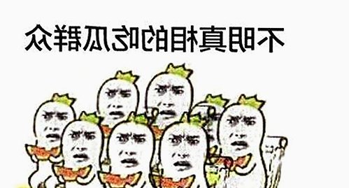 已满十八在线观看高清电视剧推荐官方版：揭秘事件背后的最新发展