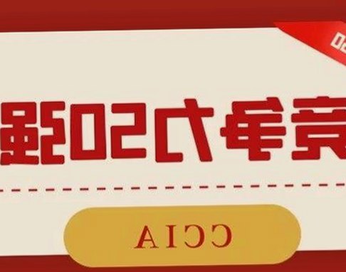 小🐔🐔伸进🈲🔞🔞A最新版下载：最新版本体验与资源推荐