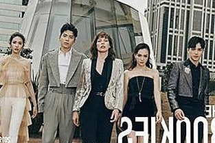 关于红桃影院免费观看电视剧电视剧高清免费版下载的全面解析