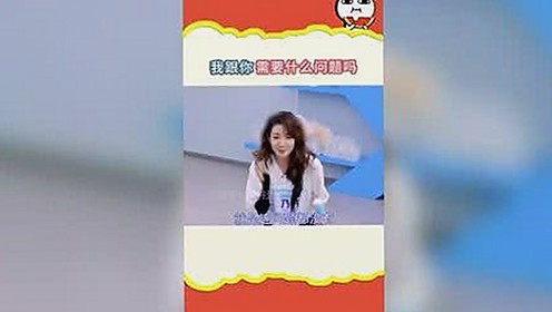 男🍌❌女🍑摸🐻水流免费版：娱乐内容的反差与推广困境