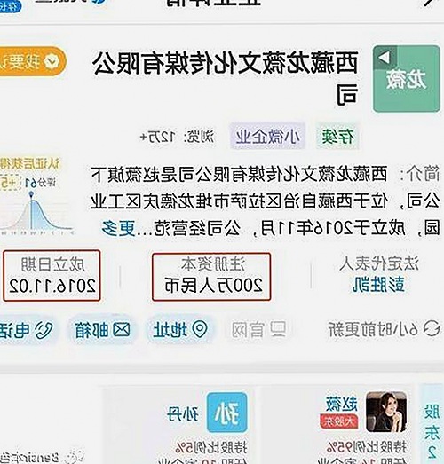 探索91🍆🍑🔞❌❌❌一起草wwwcom91免费版下载的最新动态