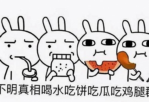 人or狗dna与猪ordna的配合与防治官方版下载：最新研究与应用