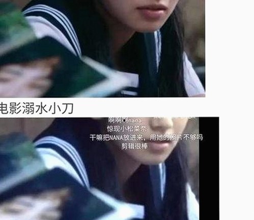 白城市用户热议：18❌❌❌无套直看片红桃免费版引发关注