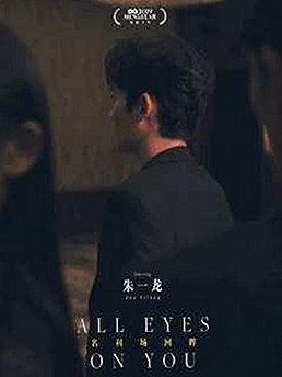 爱爱网免费版下载：轻松获取高清影视资源的最佳选择