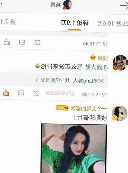 爱爱网免费版下载：轻松获取高清影视资源的最佳选择