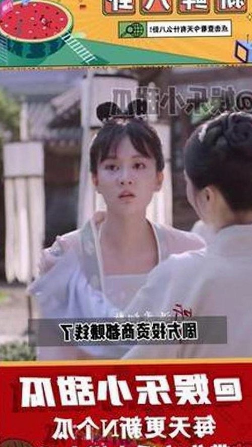 探索小🐔🐔伸进🈲🔞🔞A安装包下载的最新动态与应用指南