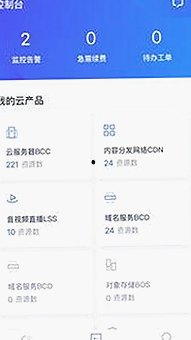 最新免费观看45分钟高清电视动漫官方版正版下载，轻松享受精彩内容