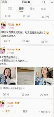 最新免费观看45分钟高清电视动漫官方版正版下载，轻松享受精彩内容