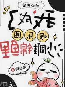 91下载：掌握最新影视资源，享受免费在线观看45分钟高清电视动漫官方版正版下载