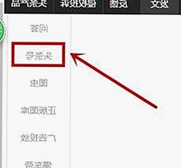 漳州市用户关注：日批免费版下载的最新动态与资源介绍