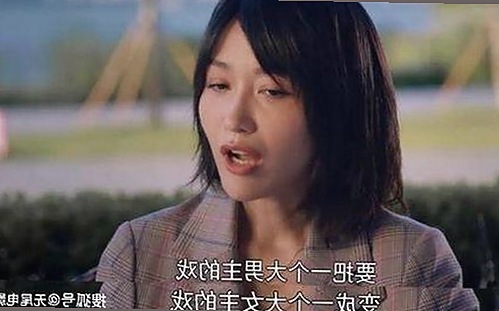 揭秘x7瓯美x7x7任意噪官方版：莆田市玩家的新宠体验