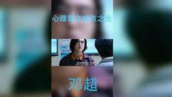 91❌❌❌无套直看片红桃在线观看今官方版：最新官方资源盘点