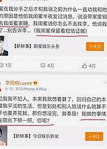 动感小站在线官方版现已成为热门平台，吸引众多年轻用户关注