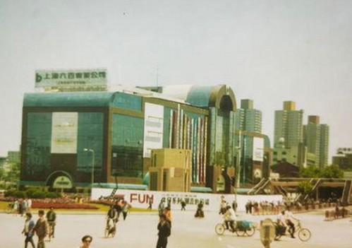 最新动态：鲁鲁影院电视剧免费观看最新章节官方版免费版全解析