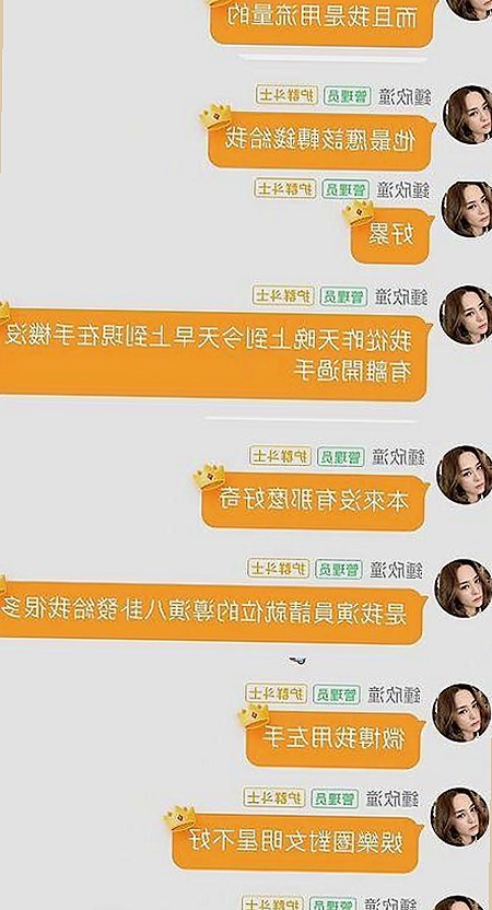 爱液视频免费版：从娱乐到法律的反差体验