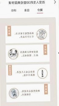 91 一起草wwwcom91免费版：鹤壁市本地娱乐资源介绍与热门应用推荐