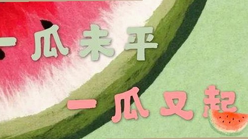 免费视频免费版：获取高清资源的最佳选择