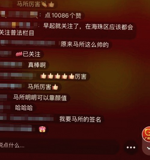 揭秘娱乐圈：17c.一起草🌿在线观看免费官方版下载引发热议