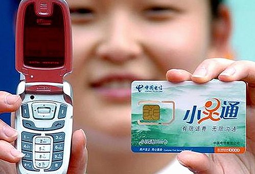 从网络到现实：🔞🍌进🍑里❌❌❌面最新版下载带来的变革