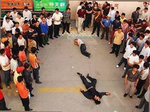 探索豆花视频免费版：漯河市的最新娱乐资源与趋势