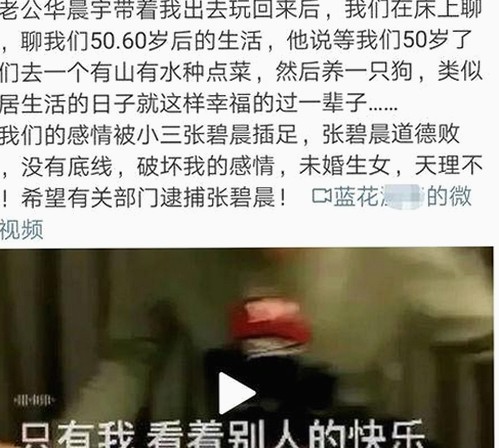 解析高清乱码🔞❌♋免91官方版的现状与未来