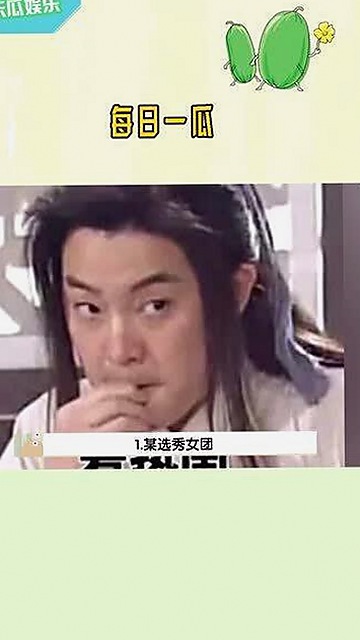 探秘 🔞🍌进🍑里❌❌❌面免费版官方版：背后故事与行业现状