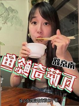 探秘 🔞🍌进🍑里❌❌❌面免费版官方版：背后故事与行业现状