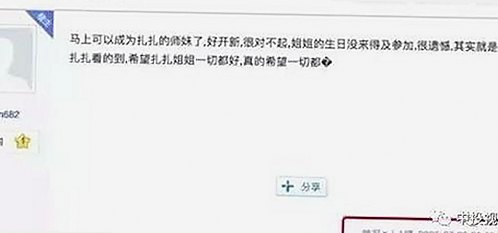 深入解析调色大片视频60分钟官方版的最新趋势与观影体验