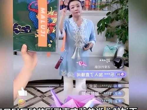 91网站官方版：全面解析爱妻官方百度视官方版下载及相关资源