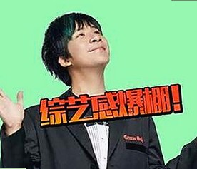 爱爱网官方版：最新动态与相关内容解析