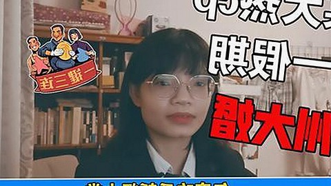 关于日批免费版下载的最新动态与相关资源推荐