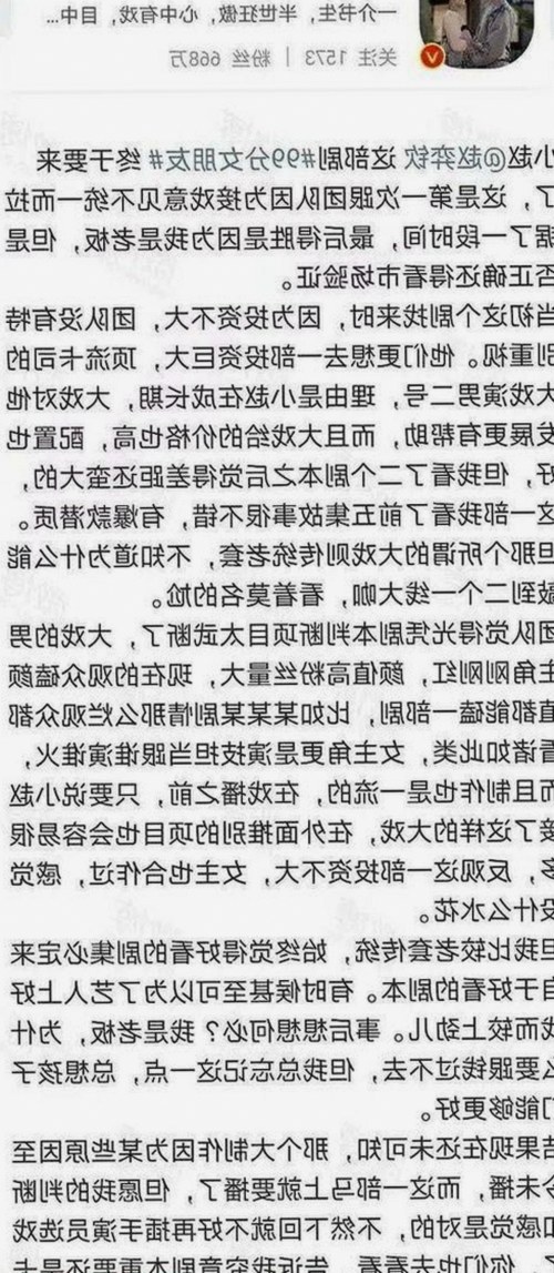 揭秘51黑料官方版免费版：最新动态与下载指南