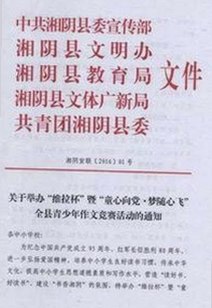 最新发布：高清乱码🔞❌♋毛片入口官方版正版下载全新上线