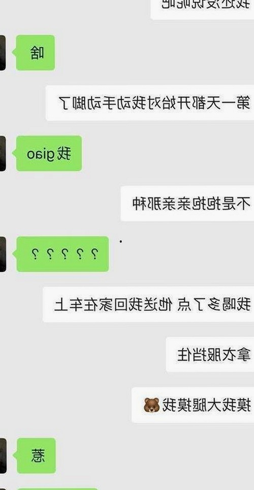 池州市用户必看：豆花视频官方版下载最新动态