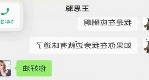 茄子视频官方版：最新资源与热门影视一网打尽