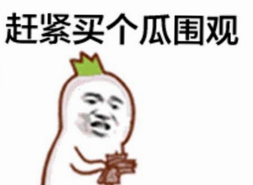 揭秘17c嫩草51久久91嫩草漫画免费版的现状与发展