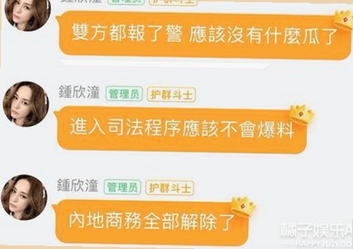 A片内容变化带来的行业反思与未来发展