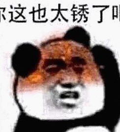 揭秘《嫩草17.c 91最新版下载》：新版本带来全新体验