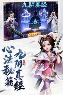 最新2023年18馃埐免费版下载指南，畅享高清娱乐资源