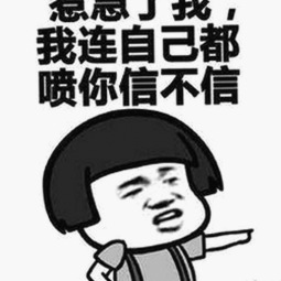 关于91禁🍆🍑🔞❌❌❌看片免费版官方版的最新动态与资源推荐