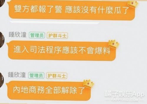 防城港市用户体验：如何获取 免费观看45分钟高清电视的软件免费版