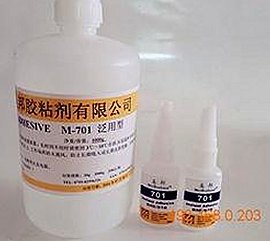 关于男的🈚放丄到女的最新版下载的讨论与现状