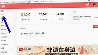 jm天堂安装包下载：安全稳定的影视资源获取指南